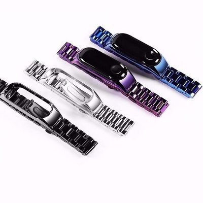 森尼3C-小米手環7 腕帶 金屬不銹鋼帶 小米 7 6 5 4 米6 米7 不銹鋼金屬邊框 小米手環錶帶 小米錶帶 金屬錶帶-品質保證