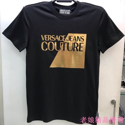 Versace jeans Couture 黑白兩色 燙金 Logo 圖案 圓領T恤 全新正品