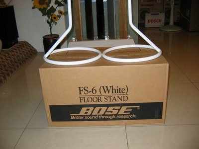 美國 BOSE 原裝 FS-6 白色落地架, 標準單骰, 雙骰衛星喇叭適用. 高度可調!!!