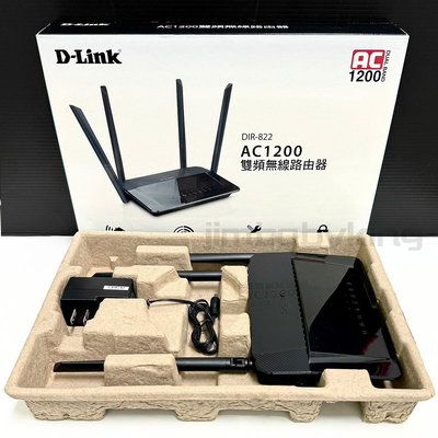 二手 D-Link DIR-822 AC1200 雙頻無線路由器 分享器 網路分享器 高雄可面交