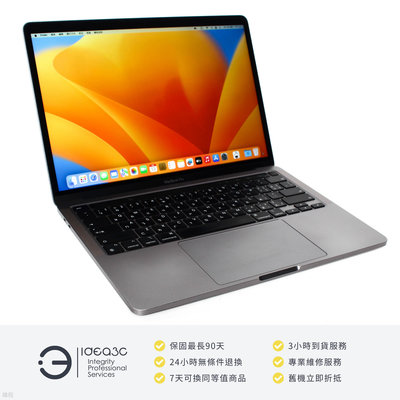 「點子3C」MacBook Pro TB版 13.3吋筆電 M1【店保3個月】8G 256G SSD A2338 2020年款 太空灰 DM151