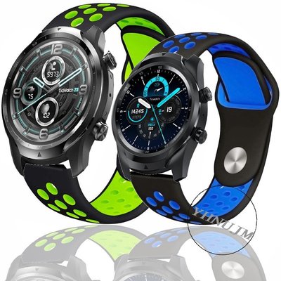 Ticwatch pro 3 GPS pro 2021 pro矽膠錶帶 Ticwatch Pro 3 Ultra智能手錶
