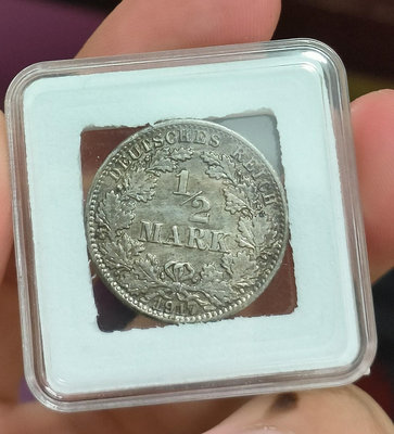 1917年德國1/2馬克銀幣，半馬克11564