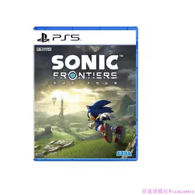 現貨  PS5游戲 索尼克 未知邊境 Sonic Frontiers繁體中文英文English