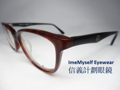 ImeMyself Eyewear Agnes b AB 238 cat eye plastic