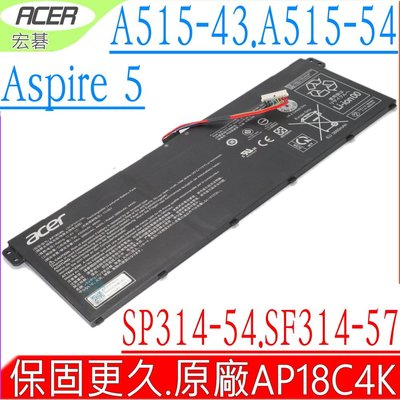 ACER AP18C4K 適用 A515-43G，A515-54G，SF314-57G,SF314-58G，N19Q7