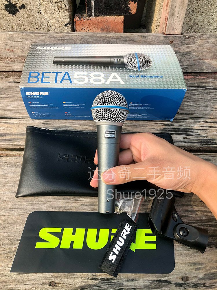 二手Shure/舒爾BETA 58A動圈麥克風專業話筒直播墨西哥正品