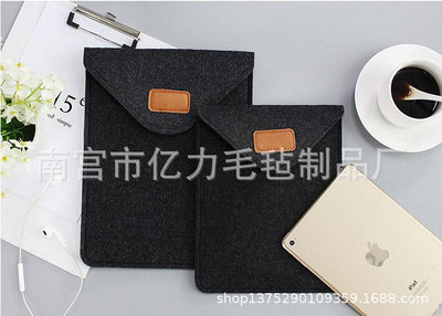 iPad毛氈袋Pro9.7英寸10.5air3保護套mini4迷你5平板電腦包