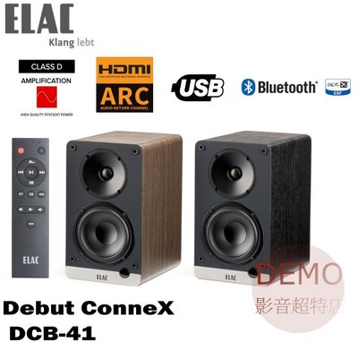 ㊑DEMO影音超特店㍿日本ELAC Debut ConneX DCB-41 主動式喇叭
