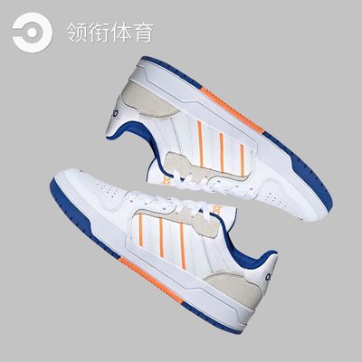 adidas阿迪達斯男鞋NEO Entrap白藍橙經典復古低幫休閒板鞋FW3465