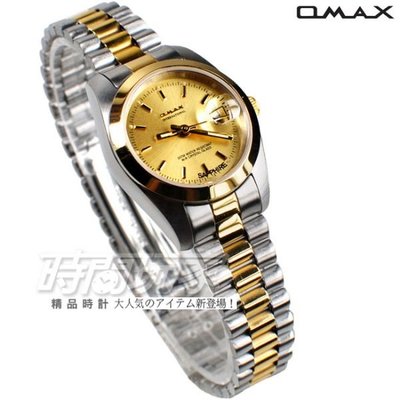 OMAX 時尚城市圓錶 半金色不銹鋼帶 藍寶石水晶 女錶 日期視窗 OM4003T半金小【時間玩家】