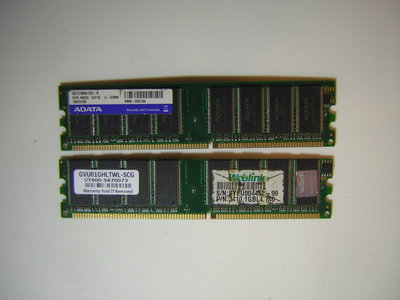 ADATA Veritech DDR400 / 1G 桌上型記憶體