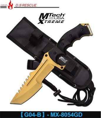 【EMS軍】美國MTECH USA XTREME戰術軍刀#(G04)MX-8054 贈尼龍套