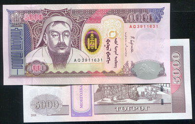 Mongolia (蒙古紙幣)， P68d ， 5000-TUG. ， 2018 ,品相全新UNC