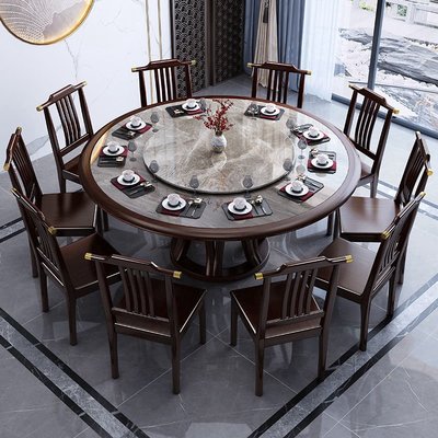 新中式巖板圓桌全實木餐桌椅組合簡約家用大小戶型圓形吃飯桌子~特價