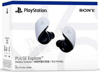 SONY PS5 原廠 PLAYSTATION EARBUDS PULSE EXPLORE 無線耳塞式耳機 麥克風 台中