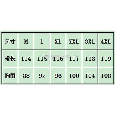 【熱賣精選】長袖洋裝 胖mm大碼 女裝 秋冬法式複古 宮廷 法式赫本風黑色 連衣裙 綁帶蕾絲長裙