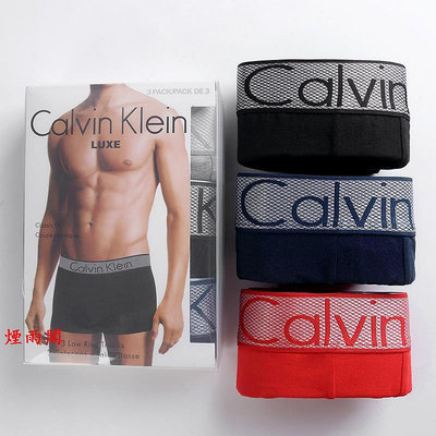 現貨calvin klein ck內褲男士純棉中腰性感平角無痕抗菌襠四角褲短褲