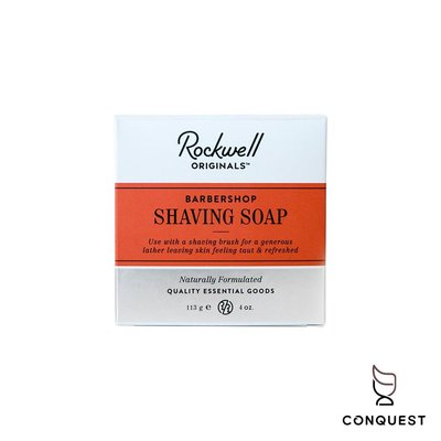 【 CONQUEST 】加拿大 Rockwell Razors Shave Soap 刮鬍皂 補充皂 經典木質皂香刮鬍泡