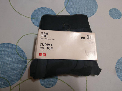 【全新品】UNIQLO SUPIMA COTTON系列三角褲XL~