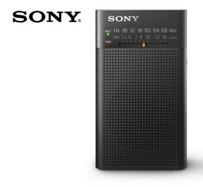 【用心的店】SONY 新力 高音質 收音機 ICF-P26
