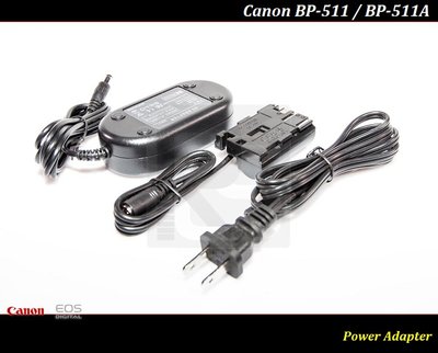 【台灣現貨】全新Canon BP-511A 電源供應器/ BP-511假電池/ 30D /40D / 50D / 5D