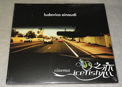 only懷舊 Ludovico Einaudi Cinema 精選 原聲 2CD