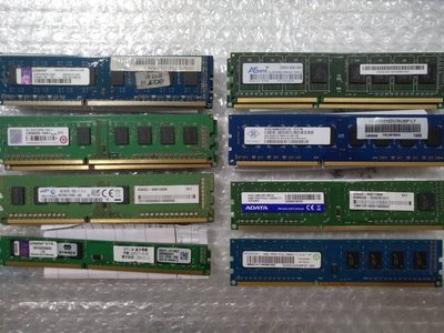 二手良品各大品牌 DDR3-1333(10600)/1600(12800)/4G 桌上型記憶體 內容詳看