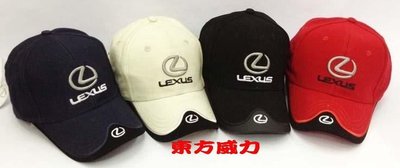 全新 LEXUS 賽車帽 高球帽 黑 紅 深藍 米白 4色 2頂合購 760元 貨到付款含運