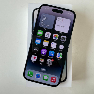 【艾爾巴二手】iPhone 14 Pro 256G 6.1吋 太空黑 #二手機#嘉義店V4H1X
