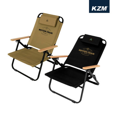 【大山野營】KAZMI K20T1C012 素面木把手可調底座折疊椅 四段可調 摺疊椅 休閒椅 露營椅 戶外椅 野餐