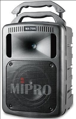 欣晟電器-MIPRO嘉強UHF專業型手提無線擴音器MA-708附二支16ch手握或領夾MIC,CD/SD卡及藍芽