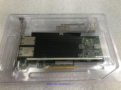 Intel X540-T2 X52010000M電口PCIe網卡rj45 原裝英特爾X540 防偽標