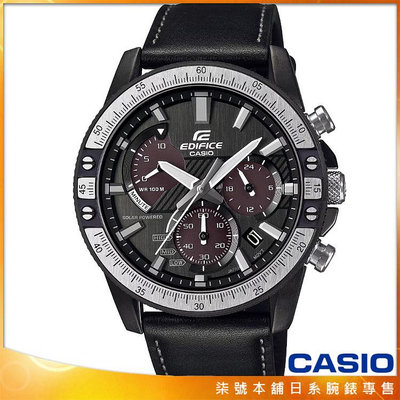 【柒號本舖】CASIO卡西歐 EDIFICE 太陽能賽車皮帶錶-黑 / EQS-930TL-1A 台灣公司貨