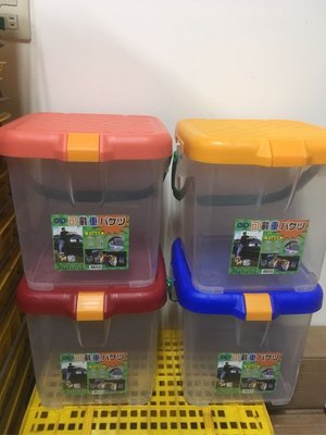 RV桶 洗車桶 玩具桶 月光寶盒