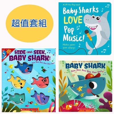 ＊小貝比的家＊【三本599--Baby Shark特輯】唱遊玩樂學習的寶寶鯊魚書/特惠價售完為止