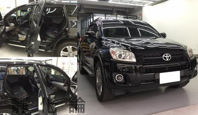 Toyota RAV4 3代 可用 (四門氣密) 隔音條 全車隔音套組 汽車隔音條 靜化論 公司貨