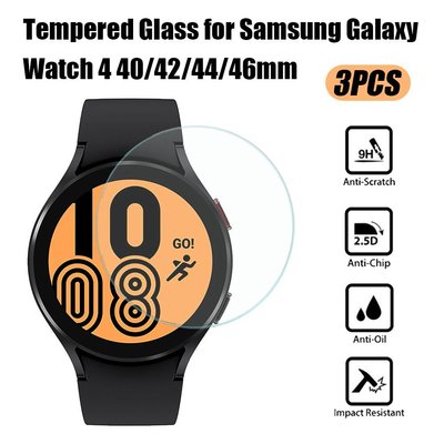 三星 Galaxy Watch 4 5 40mm 44 mm/Watch4 Classic 42mm 46mm保護膜 鋼