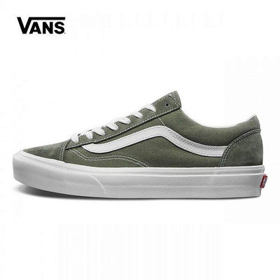 【MAD小鋪】萬斯 VANS Style 36低幫帆布滑板鞋 綠色 男鞋女鞋帆