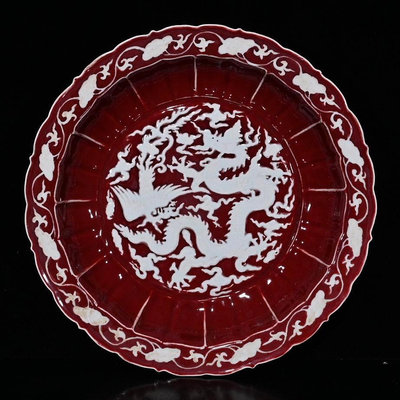 大明宣德紅釉留白雕刻龍鳳盤（7.5×43.5cm）600537 瓷器 青花 粉彩【南小瓷】