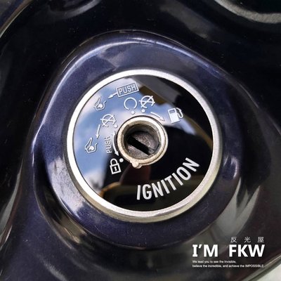 反光屋FKW 適用 LIKE125 LIKE150 鎖頭蓋金屬貼片 鑰匙孔蓋貼片 另有多款規格 3M背膠 車貼