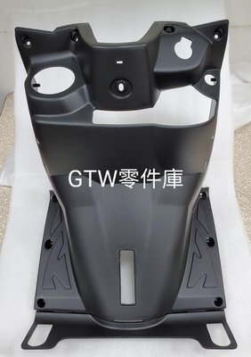 《GTW零件庫》宏佳騰 AEON原廠 ES150 OZ150 OZ125 前內箱 前置物箱
