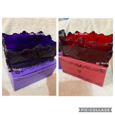 現貨 全新Anna sui安娜蘇 限量絕版魔幻炫彩寶盒(紫)+(紅) 收納盒 彩妝盒 置物盒 收納盒