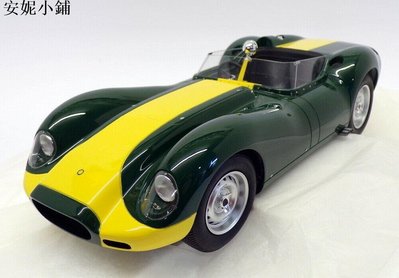 模型車 Matrix 1 18 捷豹改裝樹脂跑車模型 Lister Jaguar Knobbly 1958