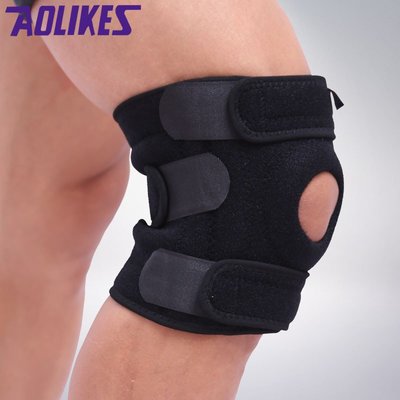 護膝彈簧登山護膝 戶外運動透氣跑步護膝騎行防滑護具用品