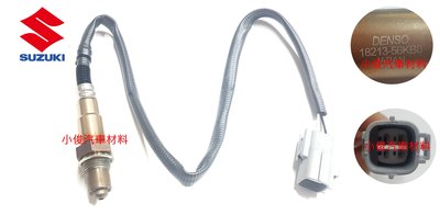 昇鈺 SUZUKI SWIFT 1.6 2012年後 日本 含氧感應器 含氧感知器