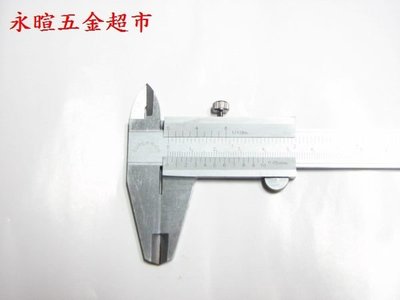 "永暄五金超市" 150mm 游標卡尺 0.05mm SUPER RICH