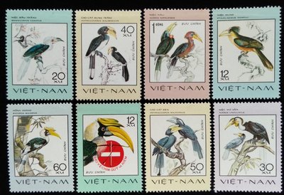 鳥類越南郵票1977年4月15日發行珍稀鳥類郵票全套8張特價