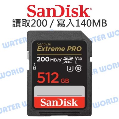 【中壢NOVA-水世界】SanDisk Extreme PRO SDXC 512G【V30 讀取200 寫入10】記憶卡