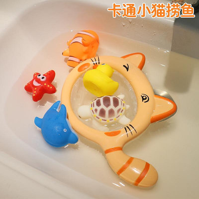 溜溜寶寶洗澡玩具浴室兒童嬰兒戲水玩具抖音撈魚男女孩水上小黃鴨噴水